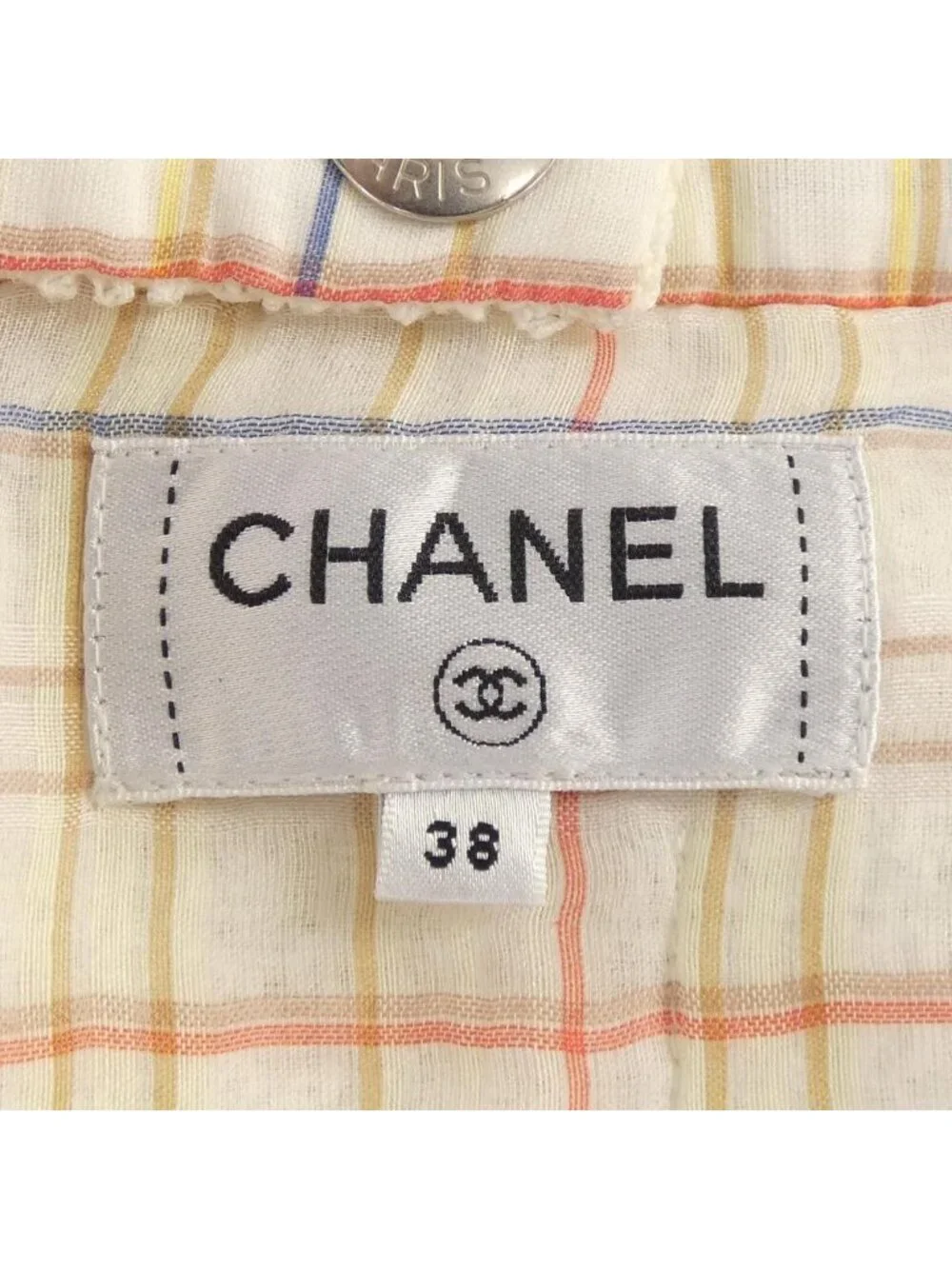 Chanel 20c Skirt Beige